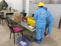 正打包中