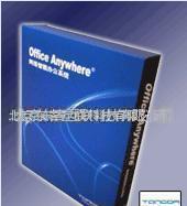 特價北京網(wǎng)絡辦公軟件OA 通達OA企業(yè)版全面解析