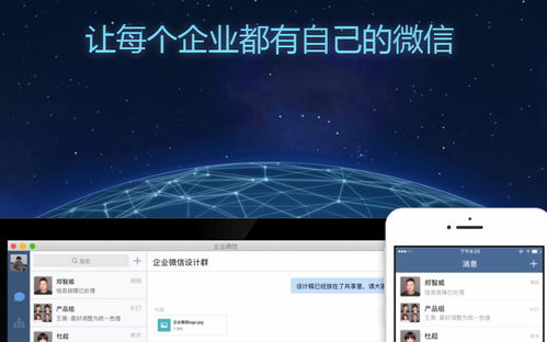 手機軟件推薦 提升效率與娛樂體驗的精選應用