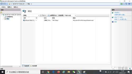 無需下載軟件，輕松構(gòu)建個人網(wǎng)站 在線平臺與工具指南